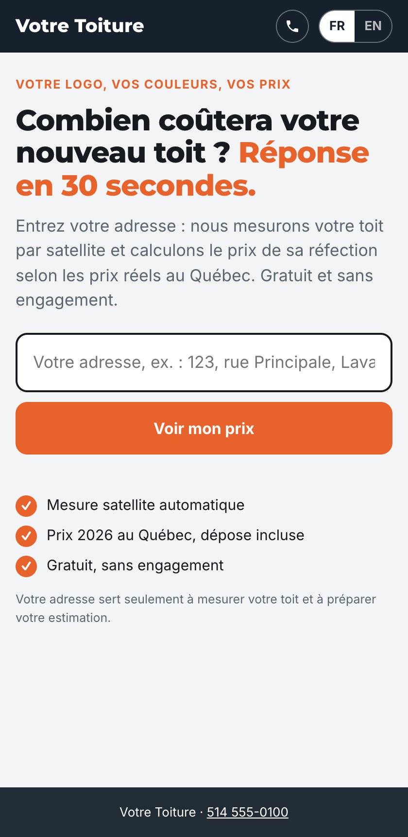 Première étape de l'outil : le client entre son adresse